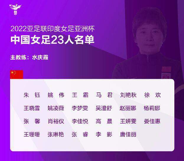 冲田杏梨英文名