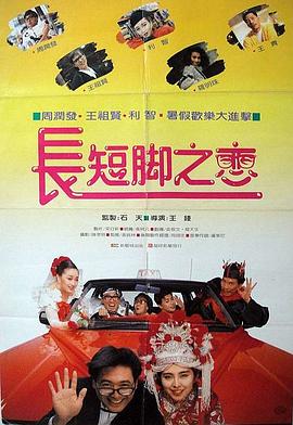 美女黄频免费